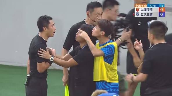 红楼梦淫史18